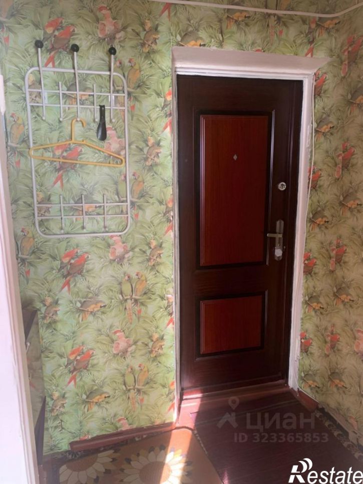 1-комн квартира Парковая улица, 2,  д. 2