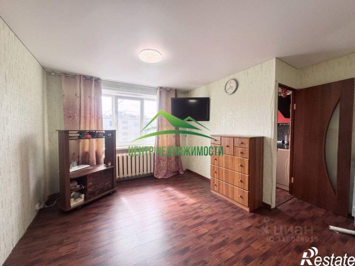 1-комн квартира улица Гагарина, 6,  д. 6