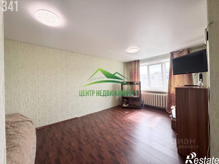 1-комн квартира улица Гагарина, 6,  д. 6