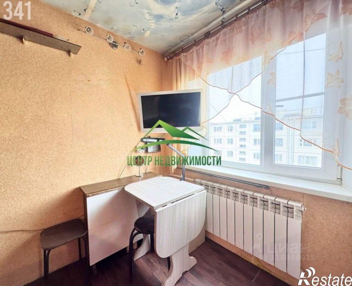 1-комн квартира улица Гагарина, 6,  д. 6