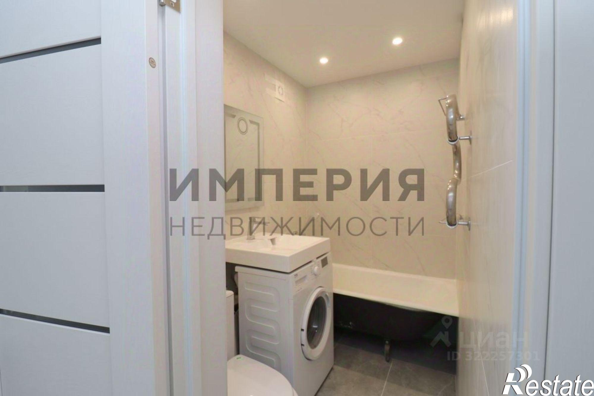 Купить квартиру за 6 100 000 рублей на улица Пушкина, 9