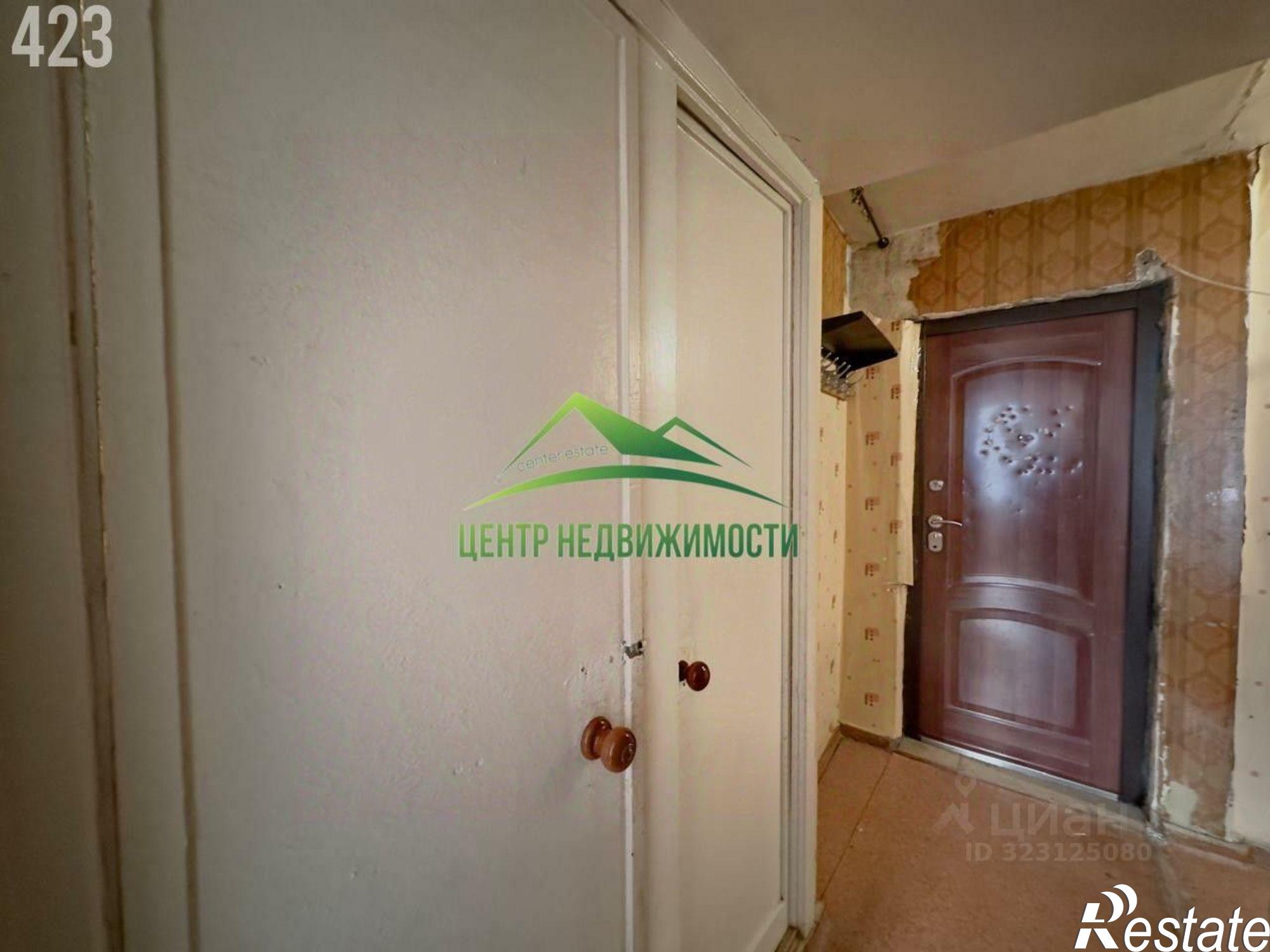 Купить квартиру за 5 200 000 рублей на проспект Карла Маркса, 13