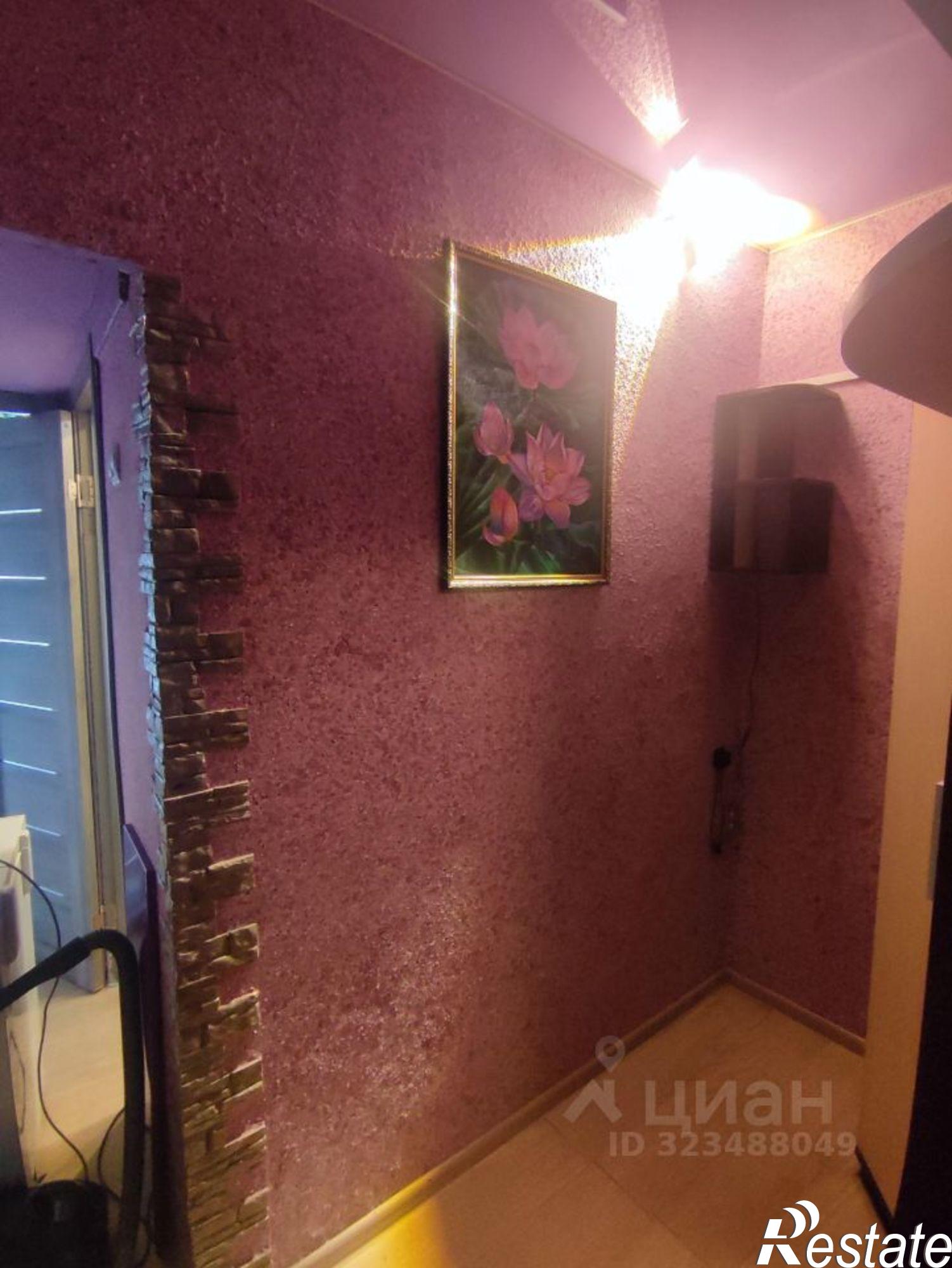 Купить квартиру за 5 000 300 рублей на ул Берзина, 31