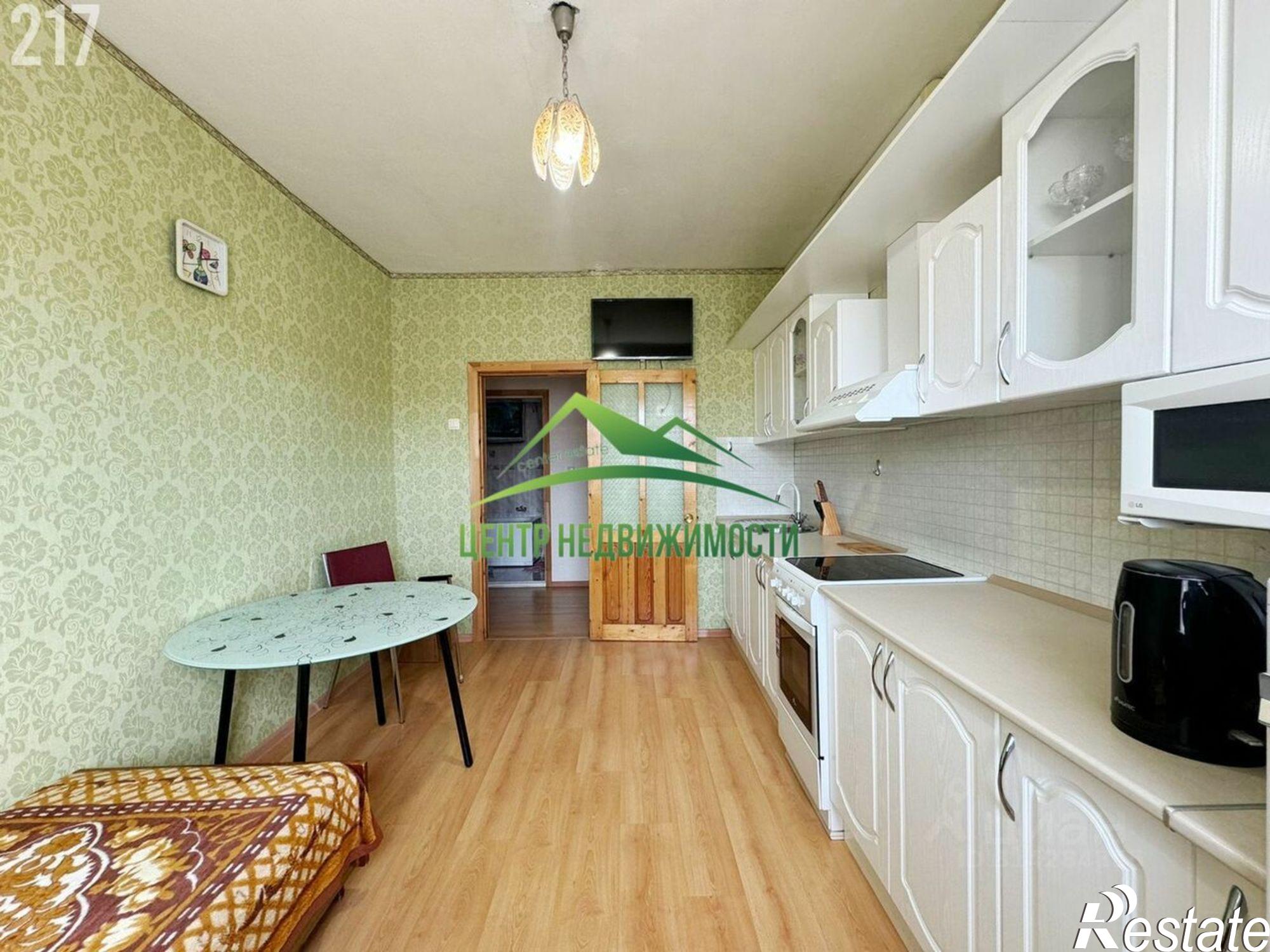 Купить квартиру за 8 450 000 рублей на улица Набережная реки Магаданки, 13