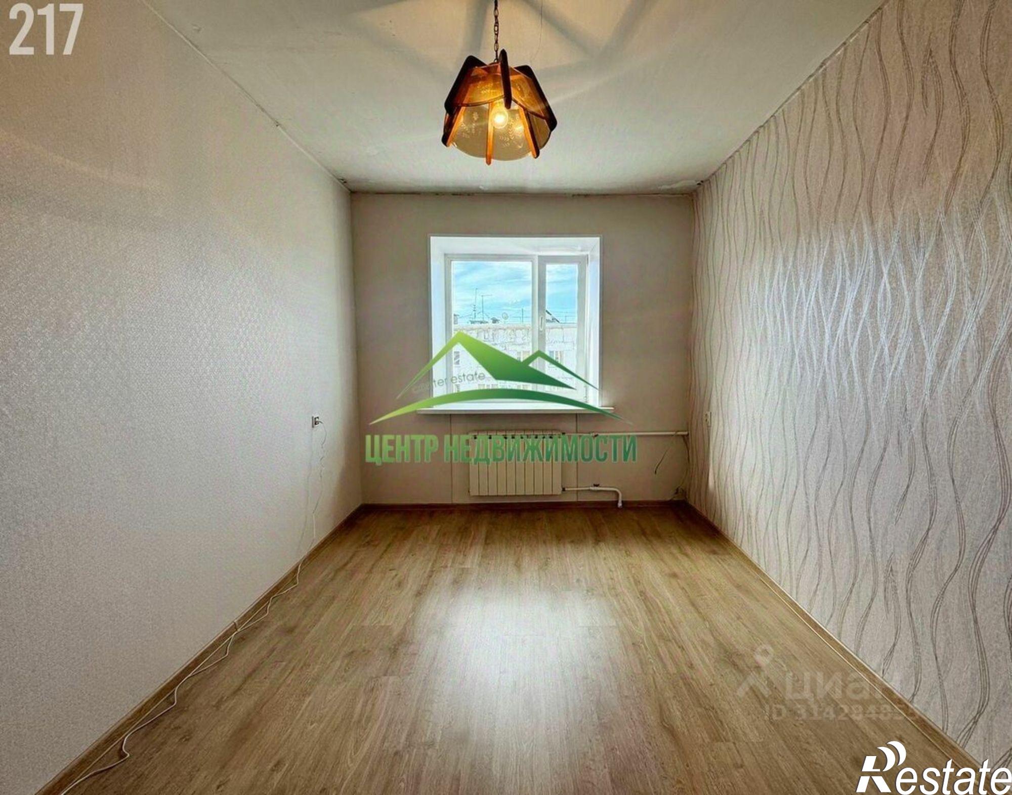 Купить квартиру за 8 450 000 рублей на улица Набережная реки Магаданки, 13