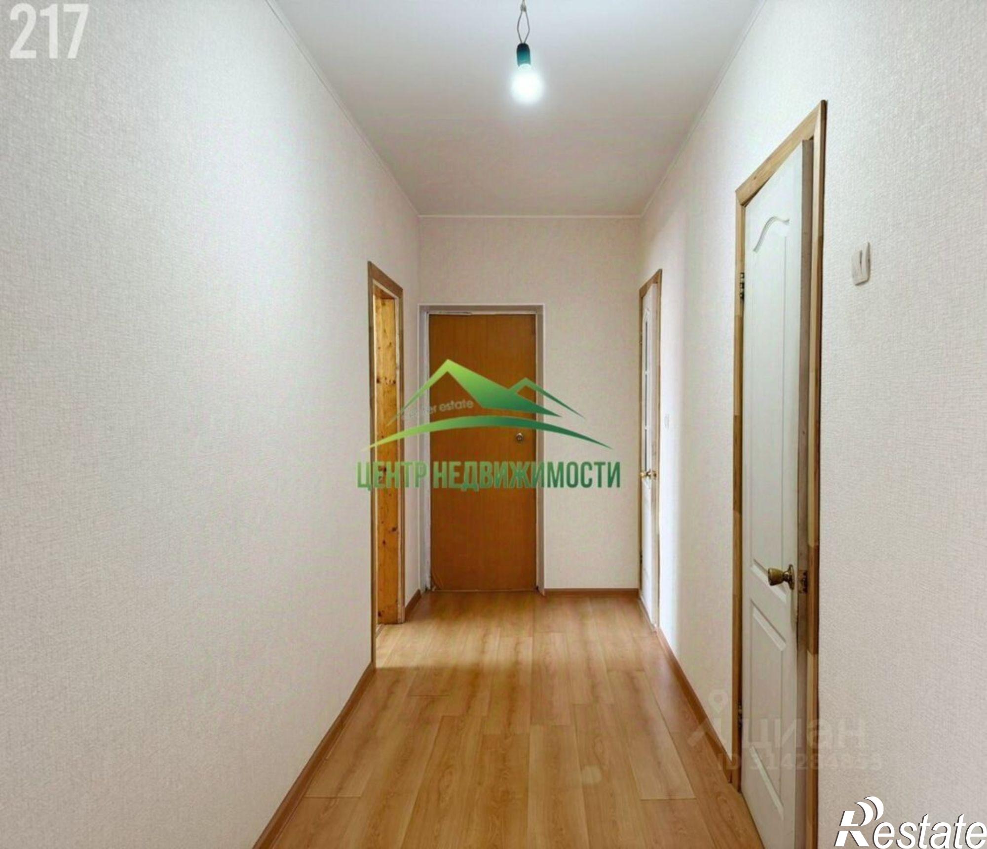 Купить квартиру за 8 450 000 рублей на улица Набережная реки Магаданки, 13