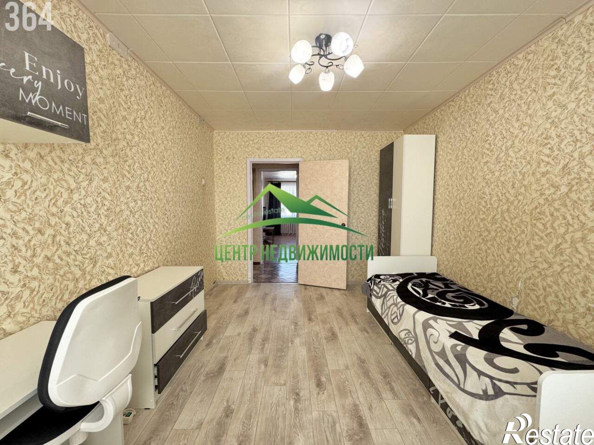 Купить квартиру за 7 500 000 рублей на улица Набережная реки Магаданки, 57 к2