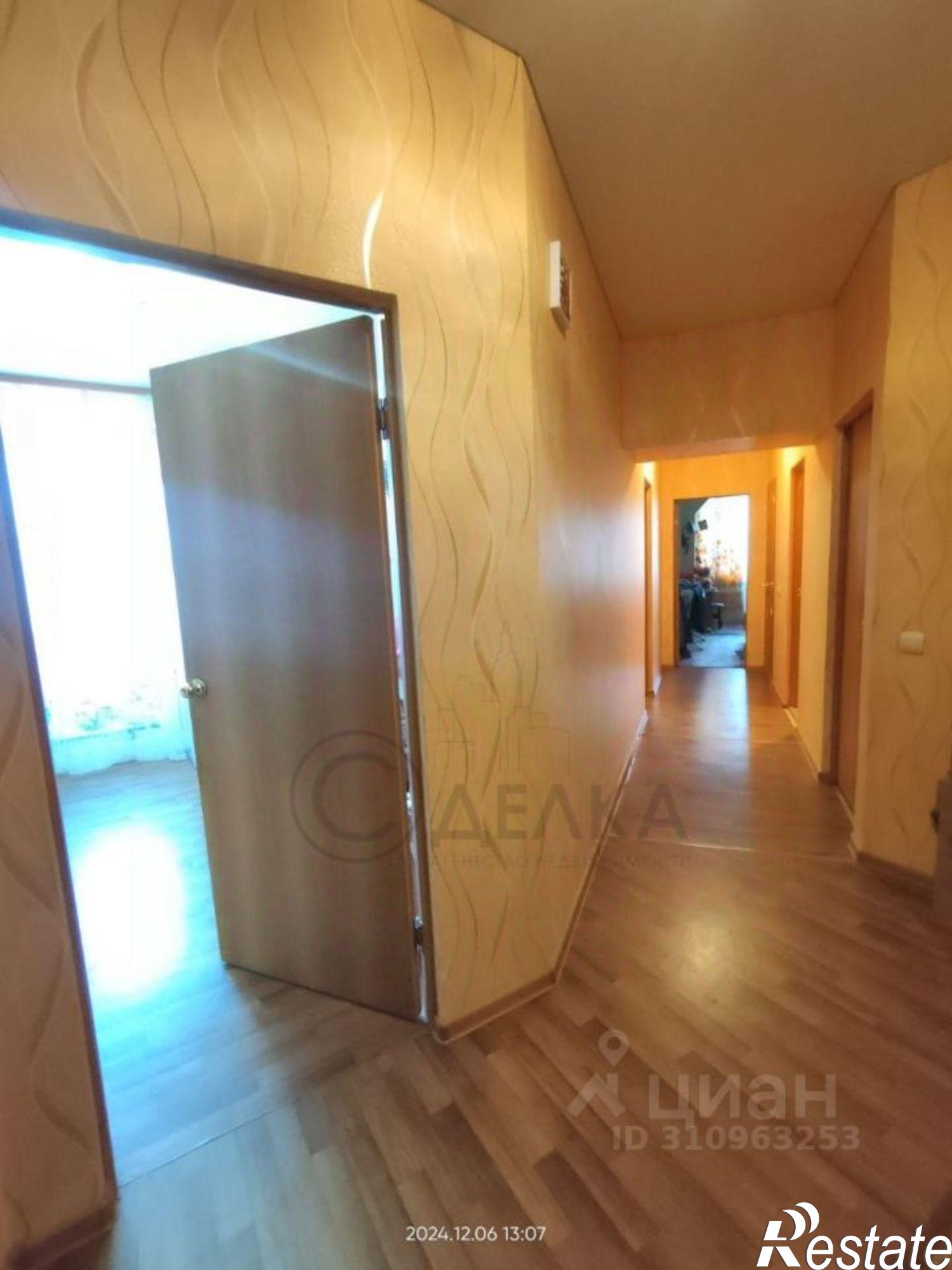 Купить квартиру за 10 500 000 рублей на Полярная улица, 8/1