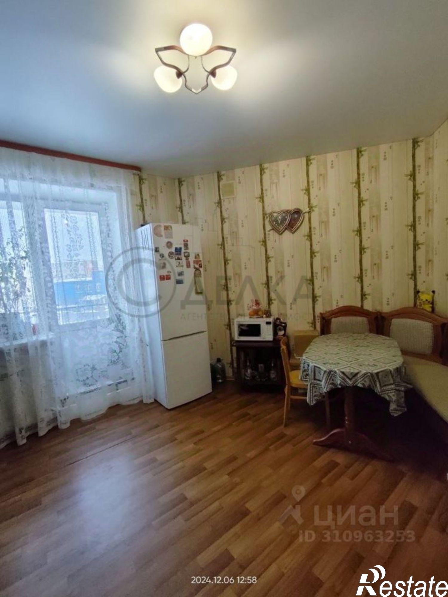 Купить квартиру за 10 500 000 рублей на Полярная улица, 8/1