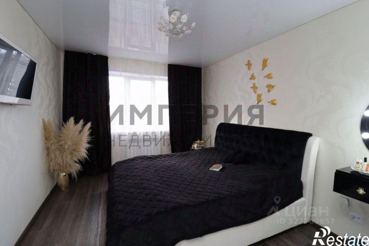 2-комн квартира улица Наровчатова, 6А,  д. 6А