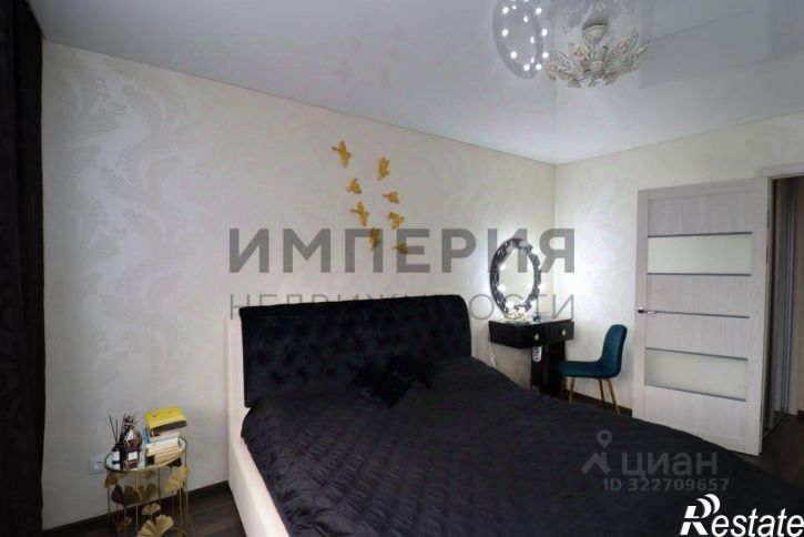 2-комн квартира улица Наровчатова, 6А,  д. 6А