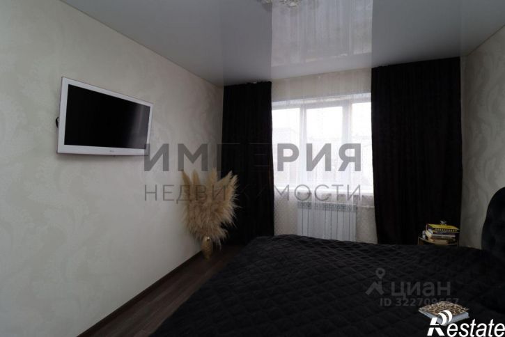 2-комн квартира улица Наровчатова, 6А,  д. 6А