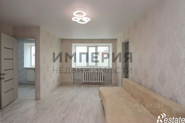 2-комн квартира улица Пушкина, 9,  д. 9