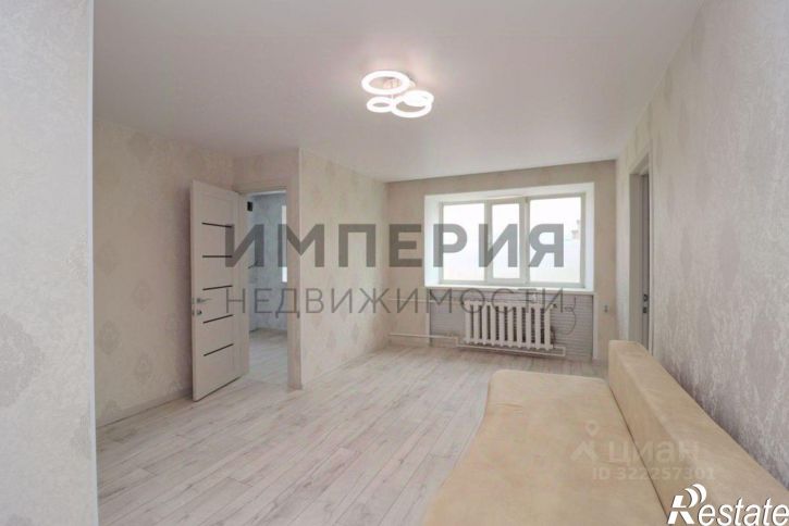 2-комн квартира улица Пушкина, 9,  д. 9