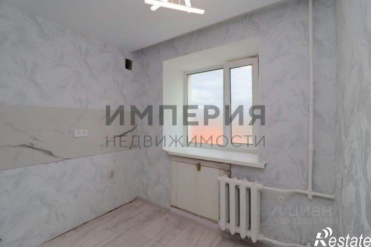 2-комн квартира улица Пушкина, 9,  д. 9