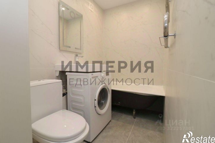 2-комн квартира улица Пушкина, 9,  д. 9