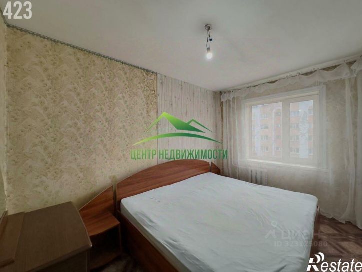 2-комн квартира проспект Карла Маркса, 13,  д. 13