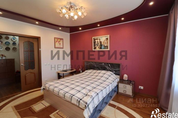 2-комн квартира ул Скуридина, 3,  д. 3