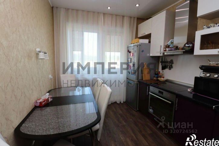 2-комн квартира ул Скуридина, 3,  д. 3