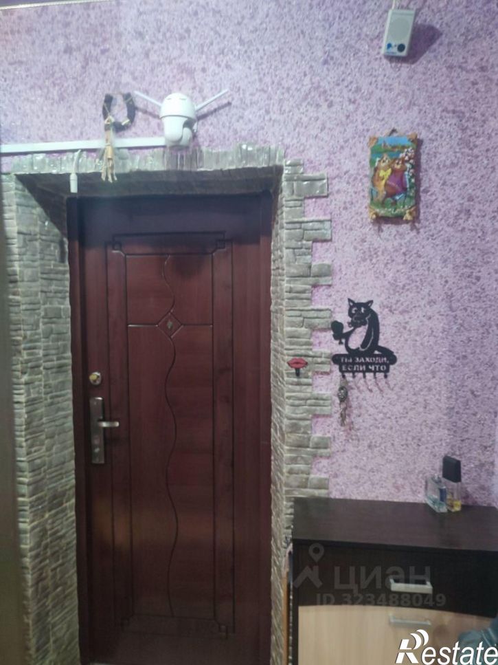 1-комн квартира ул Берзина, 31,  д. 31