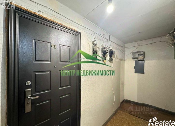 Комната ул Полярная, 21,  д. 21