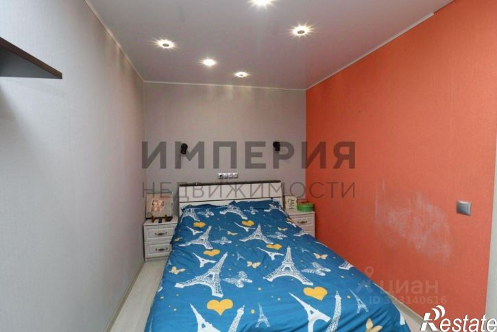 2-комн квартира ул Пролетарская, 1а,  д. 1а