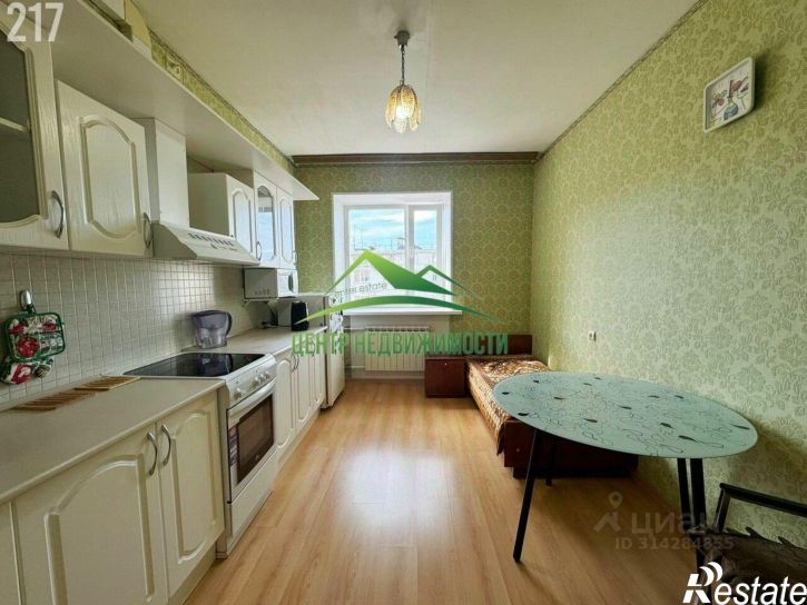 3-комн квартира улица Набережная реки Магаданки, 13,  д. 13