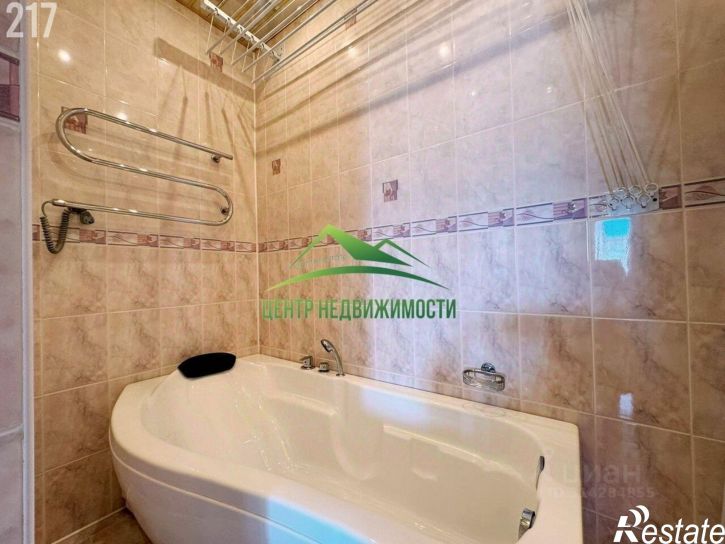 3-комн квартира улица Набережная реки Магаданки, 13,  д. 13