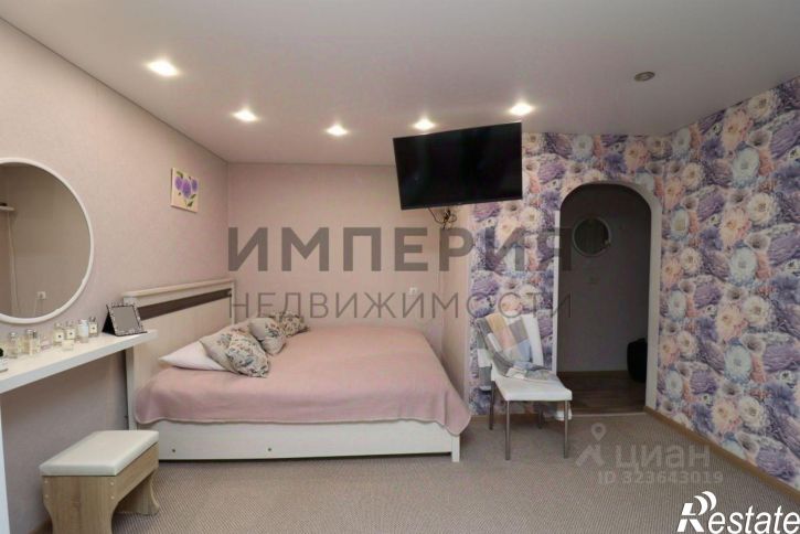 1-комн квартира проспект Карла Маркса, 50,  д. 50