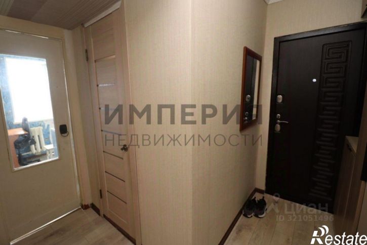 2-комн квартира Пролетарская улица, 68А,  д. 68А