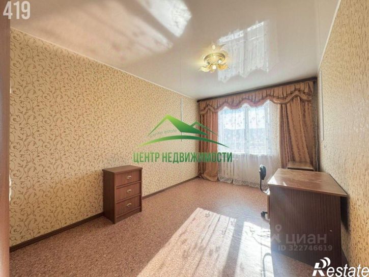 2-комн квартира Колымская улица, 24,  д. 24