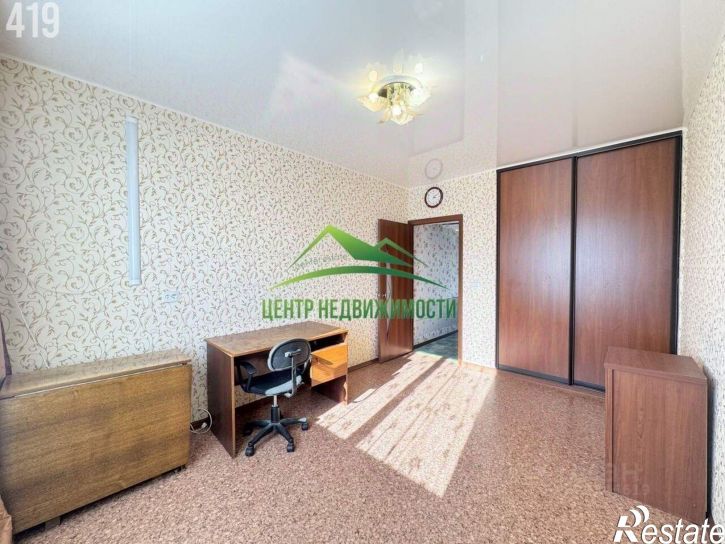 2-комн квартира Колымская улица, 24,  д. 24