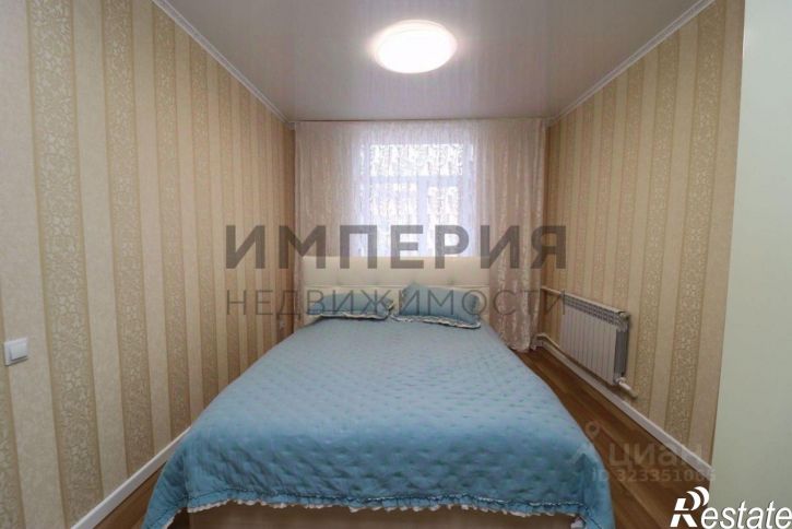 2-комн квартира проспект Ленина, 10,  д. 10