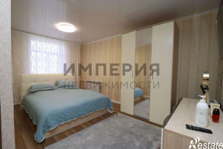 2-комн квартира проспект Ленина, 10,  д. 10