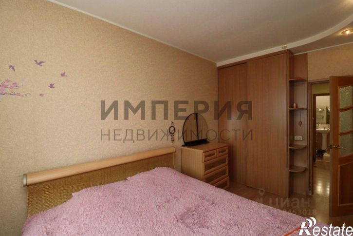 3-комн квартира улица Гагарина, 28,  д. 28