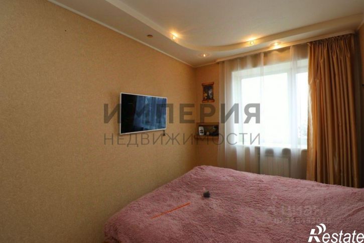 3-комн квартира улица Гагарина, 28,  д. 28