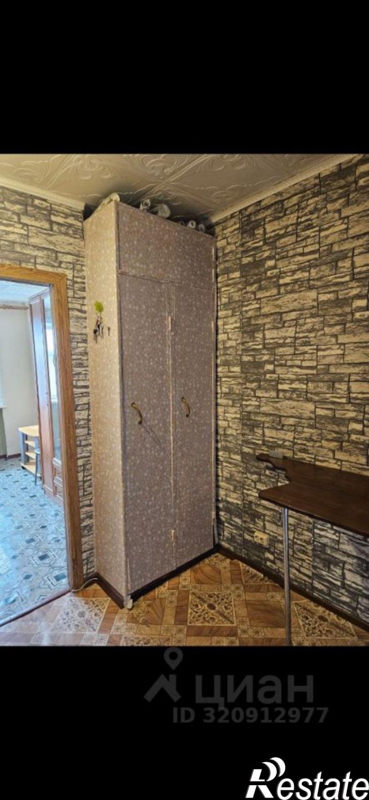 Комната Полярная улица, 23,  д. 23