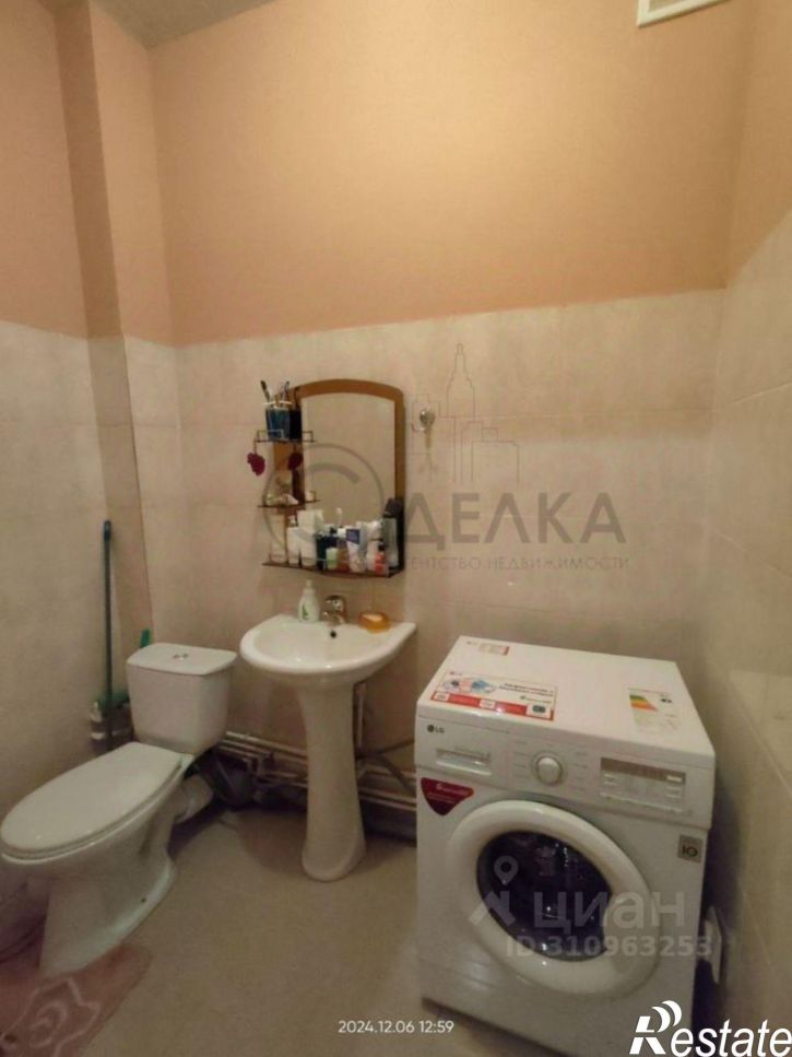 2-комн квартира Полярная улица, 8/1,  д. 8/1