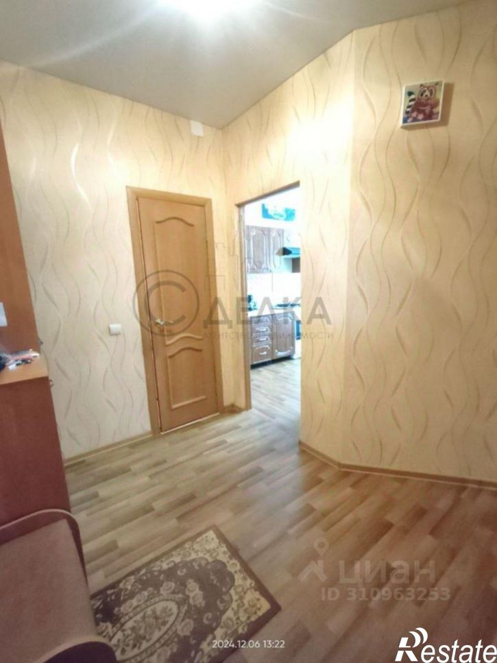 2-комн квартира Полярная улица, 8/1,  д. 8/1