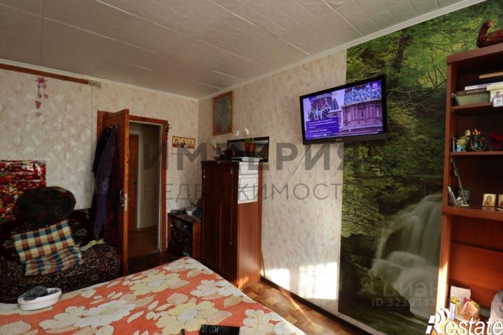 2-комн квартира Магадан городской округ, Магадан