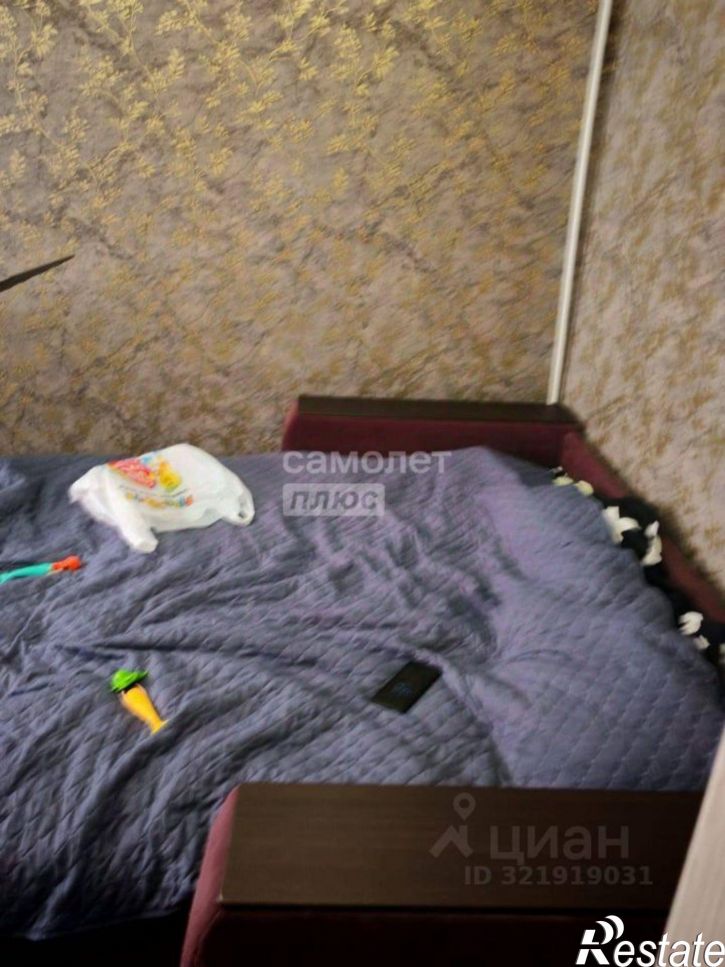 1-комн квартира Магадан г., Гагарина ул., д.23б