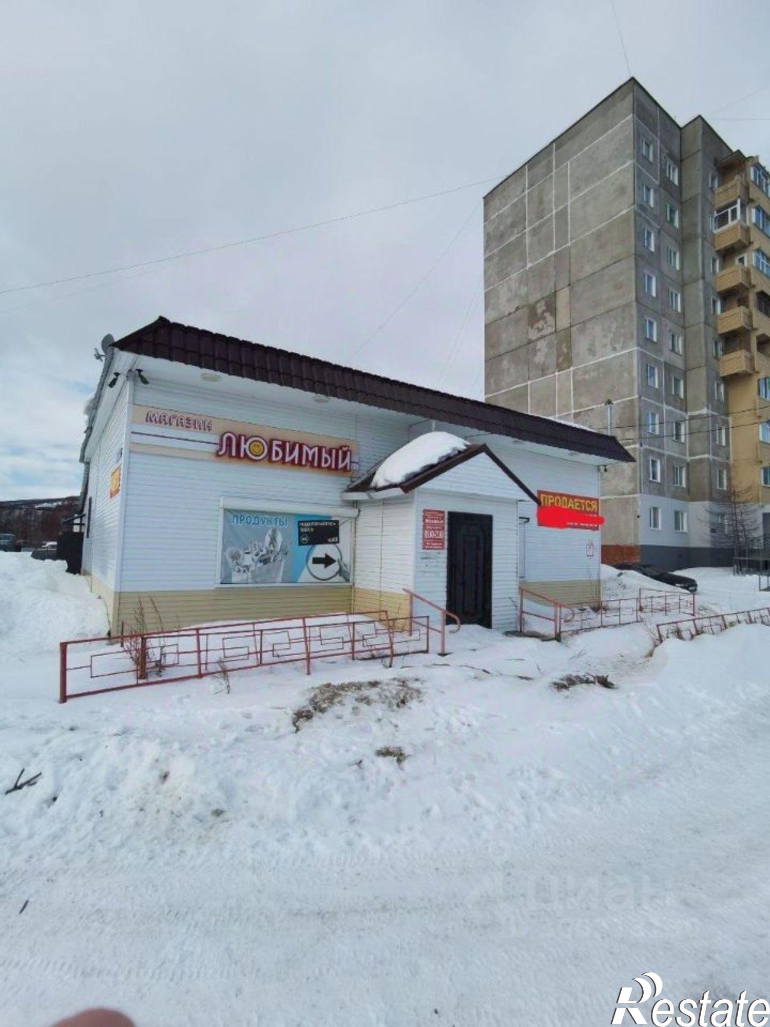 Купить помещение свободного назначения за 7 700 090 рублей на Арманская улица, 41