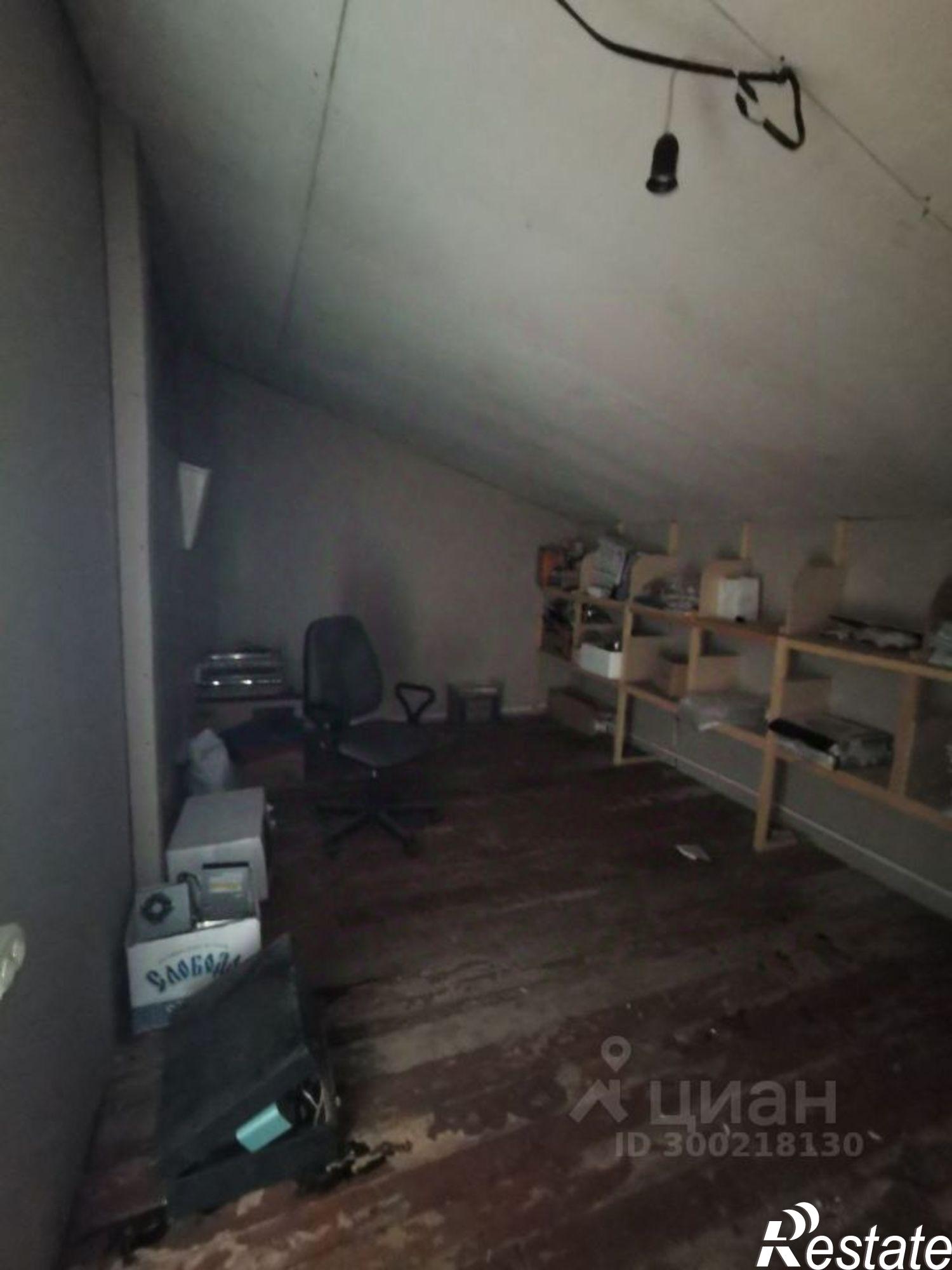 Купить помещение свободного назначения за 7 700 090 рублей на Арманская улица, 41