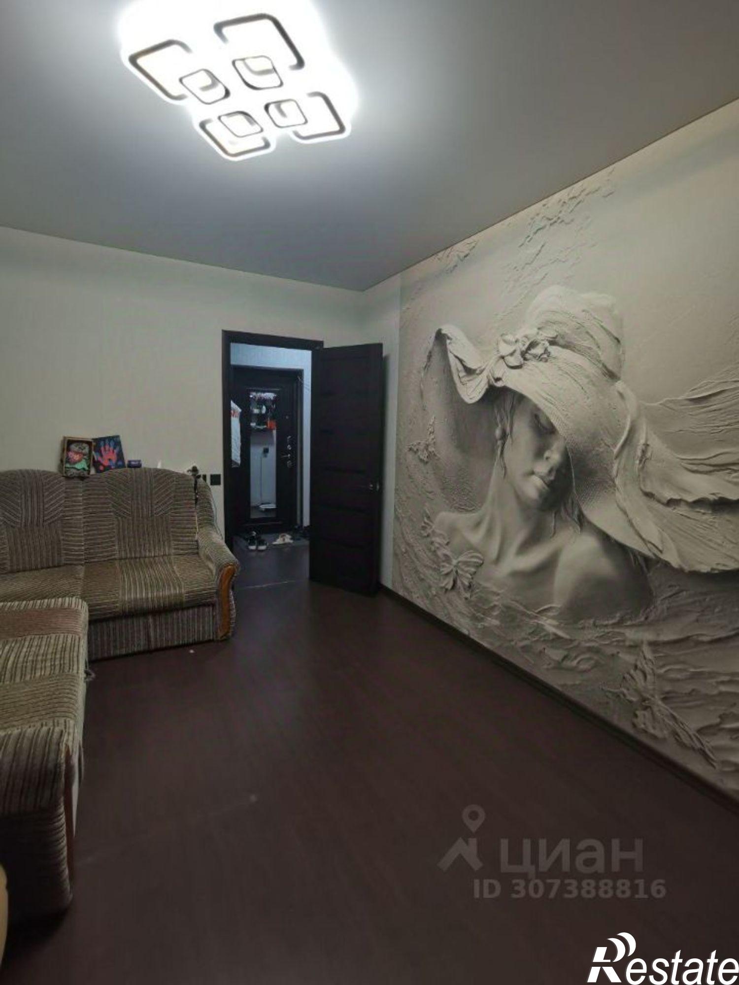 Купить комнату за 7 000 000 рублей на ул Кольцевая, 52