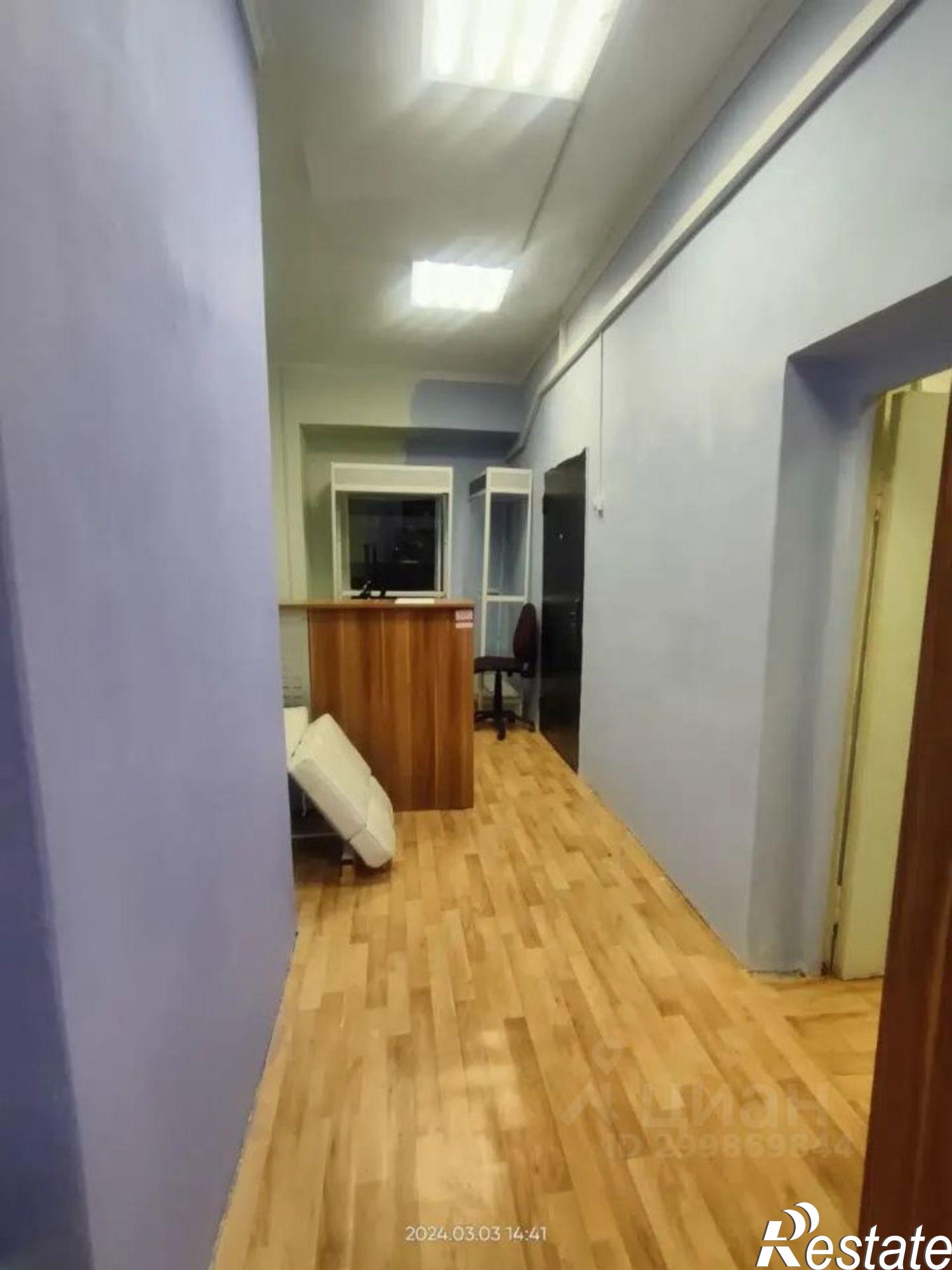 Купить помещение свободного назначения за 2 873 970 рублей на ул Королева, 1/1