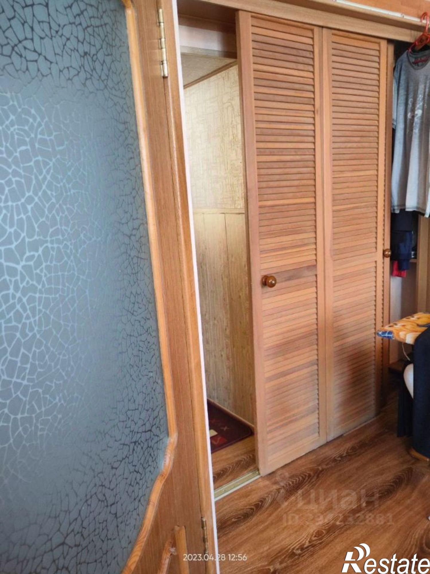 Купить помещение свободного назначения за 6 890 110 рублей на ул Портовая, 2