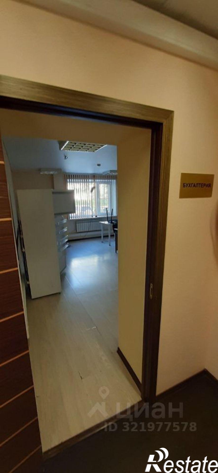 Купить офис, помещение под офис за 2 769 820 рублей на Уптар пгт, Красноярская ул