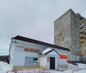 помещение 310 кв м Арманская улица, 41