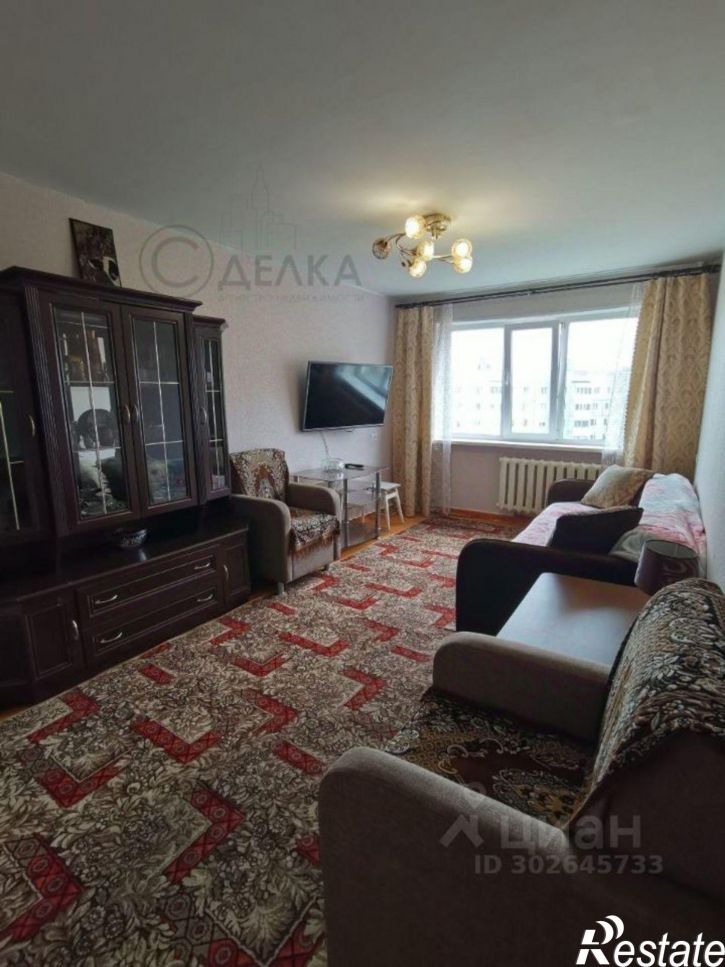 2-комн квартира улица Билибина, 18,  д. 18