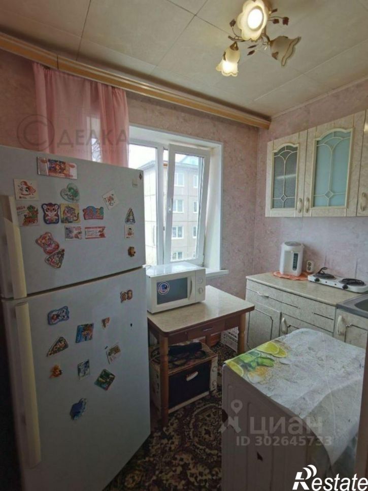 2-комн квартира улица Билибина, 18,  д. 18